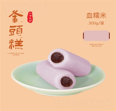 �f(w��n)���S�l�^���Ϻ��خa(ch��n)��ʳ������y(t��ng)���c(di��n)���l(f��)ʳƷѪŴ��ζ