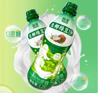 ������Ҭ�G��ɳ1.25L