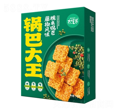 �Z�������Ŵ��偰��ٽ��L(f��ng)ζ168g�򻯾W(w��ng)�t���e��ʳ