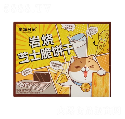 լ؈��ӛ�r��֥ʿ��Ƭ105g����ɾW(w��ng)�t���e��ʳ