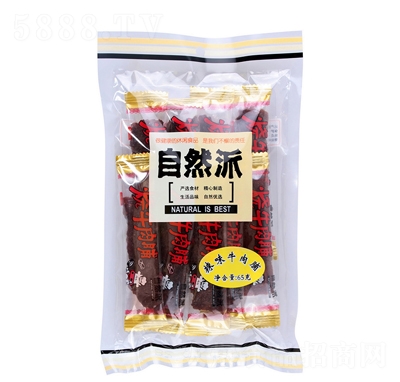 ��Ȼ��ţ�⸬65g��ζ��ʳţ������