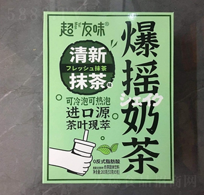 ����ζĨ�豬�u�̲�265g��ˮ��ˮ�Կɛ_�ݛ_�{(di��o)��������