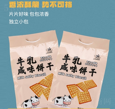 ����ţ����ζ�K���408g���e������c�Ĵ��b���ʳ