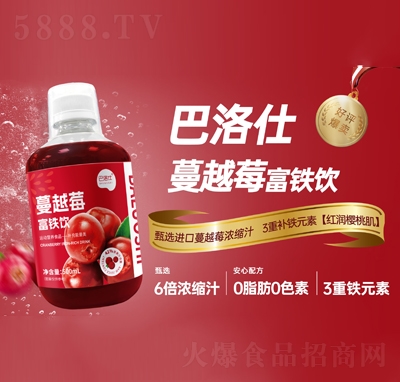 ��������Խݮ���F�500ml