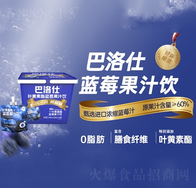 �������~�S�����{(l��n)ݮ��֭�1440ml