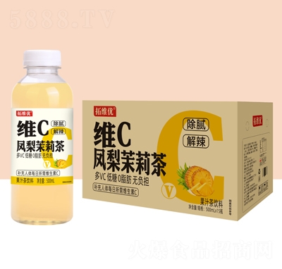 �ؾS��(y��u)�SC�P��������֭�����500ml��15