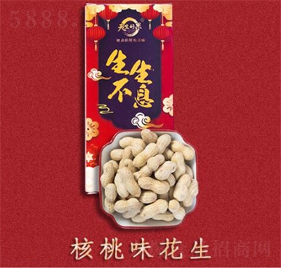 �����ù���(ji��n)����ʳ��Y�����ֶY�_�T�t��uӯ�T����ζ����