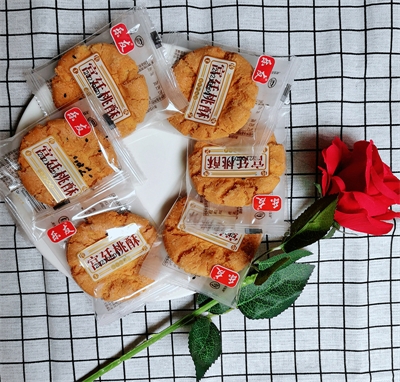 ���Ѻ�֥������ɂ��y(t��ng)���c(di��n)�k�����eʳƷ��������ʳ