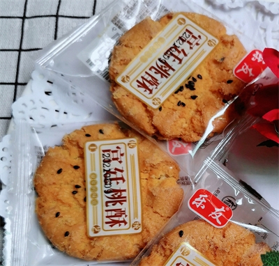 ���Ѻ�֥������ɂ��y(t��ng)���c(di��n)��������ʳ