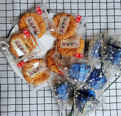 ���Ѻ�֥������ɂ��y(t��ng)���c(di��n)���eʳƷ���̺�������ʳ