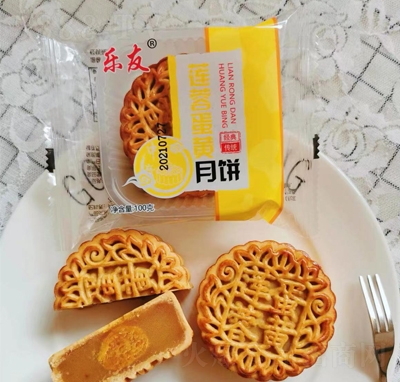 ���яVʽ������﹝(ji��)�Y����ʳ���eʳƷ