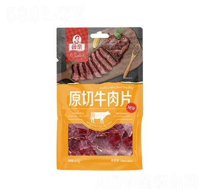 ĸ�Hԭ��ţ��Ƭ40g��Ȼζ�W(w��ng)�t��ʳ���e��ʳ