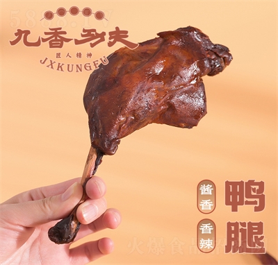 ����ʳƷ�u����ζ�����ȼ�ʳ���eС���uζ��ʳ����
