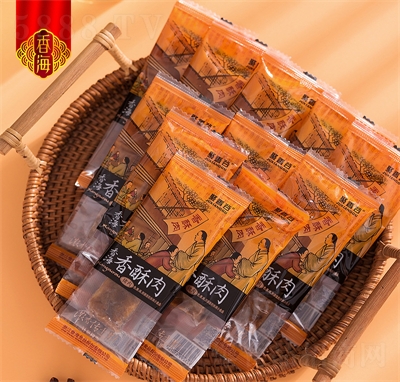 �㺣�����خa(ch��n)�����i�����廨�������������i��l