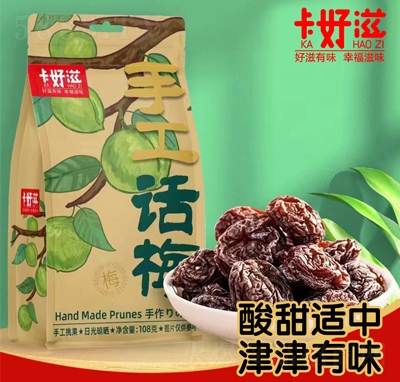 �������ֹ�Ԓ÷���T���e��ʳ