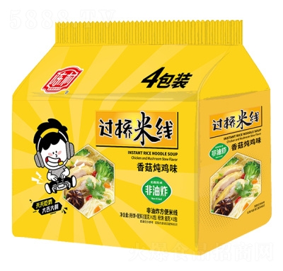 ꐴ^׾㹽uζ4BʳeʳƷ