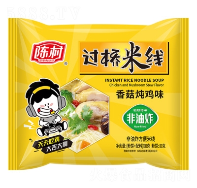 ꐴ^׾㹽uζbʳeʳƷ