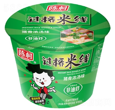 ꐴ^׾iǝ✫ζʳeʳƷ