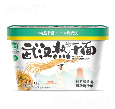 ԥ����h�����152g