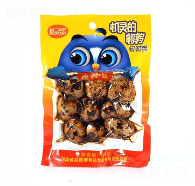 �C(j��)�`���g����85������ζ��ʳ������eʳƷ���̴���