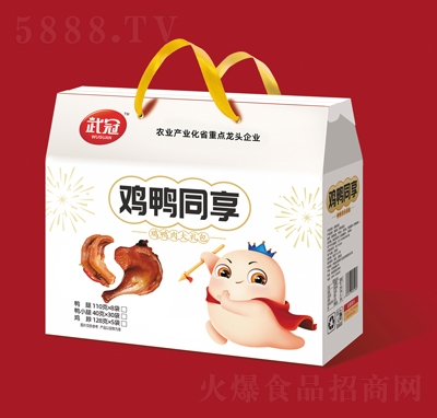 ����u�����Y���Y���b�������⼴ʳ���̴���