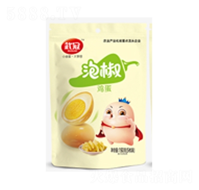 ����ݽ��u��150�˼�ʳ������e��ʳ���̴���