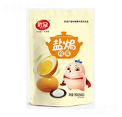 ����}�h�u��150�˼�ʳ������e��ʳ���̴���