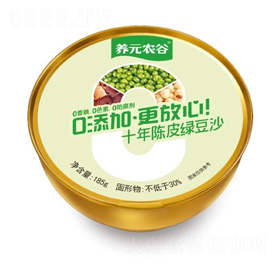 �B(y��ng)Ԫ�r(n��ng)��ʮ���Ƥ�G��ɳ185g