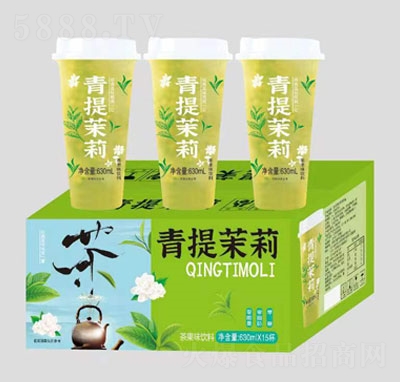 ����������ζ���630mlX15