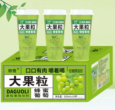 �����������ѹ�����ζ���620mlX15