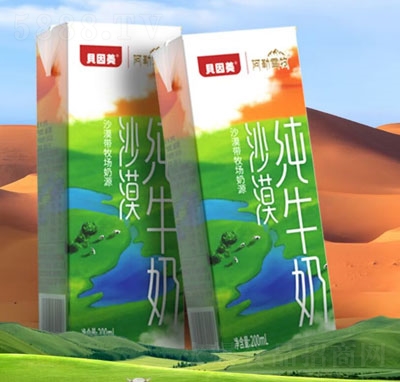 貝因美沙漠純牛奶