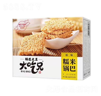�����Ŵ��偰�ԭζ260g�����e�W(w��ng)�t��ʳ