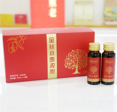 �������˽�zС����{500ml�Y���b �t����{�ͶY��Ʒ