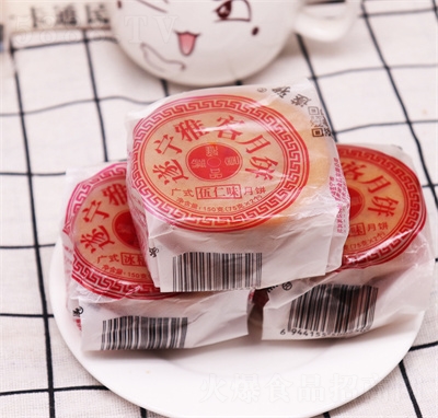 Ĵʽy(tng)c(din)eʳƷY