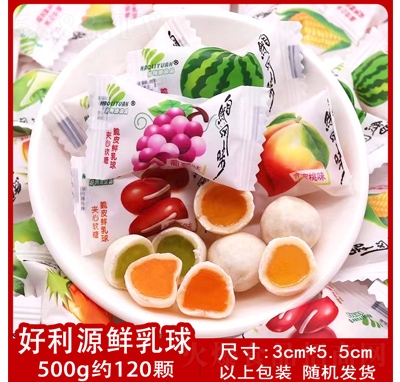 ����Դ�r����500g���s120�w�����e��ʳ