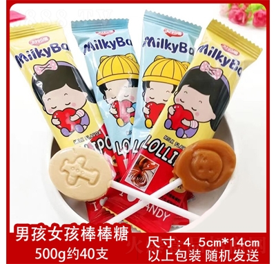 �����Ӱ�����500g���s40֧���ǹ����e��ʳ