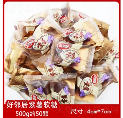 ����������ܛ��500g���s50�w���ǹ����e��ʳ