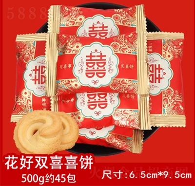 �����pϲϲ�500g���s45�����ǹ����e��ʳ