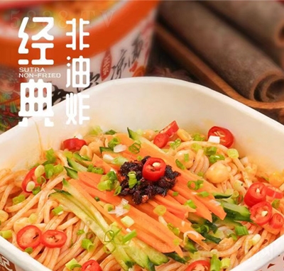 ����ӛ�ϼқ��淽����ʳƷ