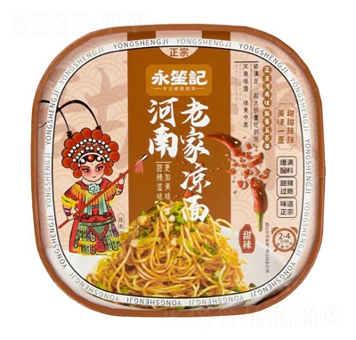 ����ӛ�ϼқ��淽��������ζ