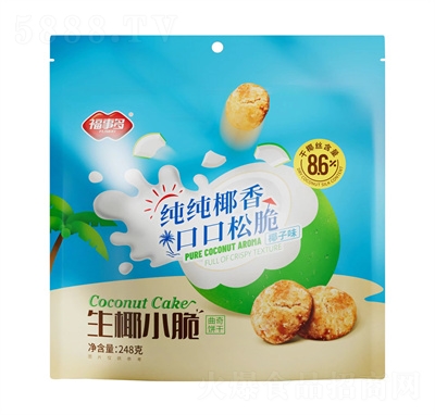 ���¶ຣ�}�K���������ʳ���eʳƷ��ҬС��