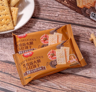 ���¶����¶�����K��ɾW(w��ng)�t��ʳ���eʳƷ