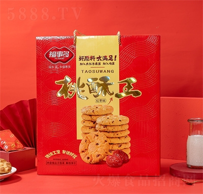 ���¶�t��ζ������Y�����eʳƷ��ʳ1.28kg