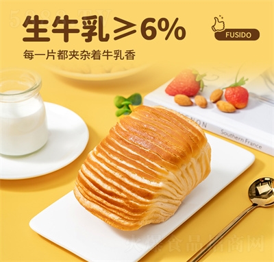 ���¶�ţ��ǧ����˾��˺�����͸��c�����e��ʳƷ