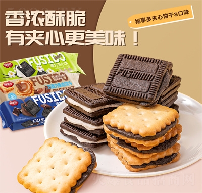 ���¶��ɿ����A������eʳƷ��ʳ�A��������ʳƷ