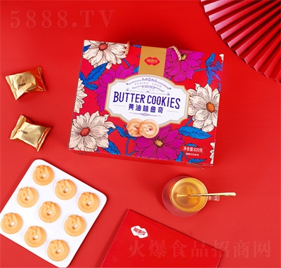 ���¶�����ɶY����ʳ���eʳƷ��������