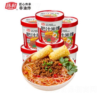 ꐴ֭׾125g׷׾ʳҹʳ