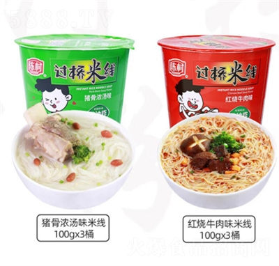 ꐴtţζ+iǝ✫ζ^׾100gʳƷ