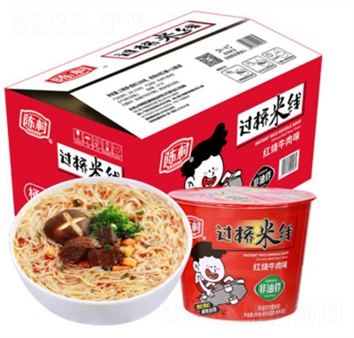 ꐴtţζ^׾100g׷۷۽z