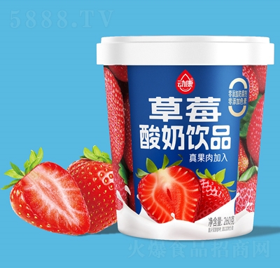 ��(d��ng)����ݮ�����Ʒ260g